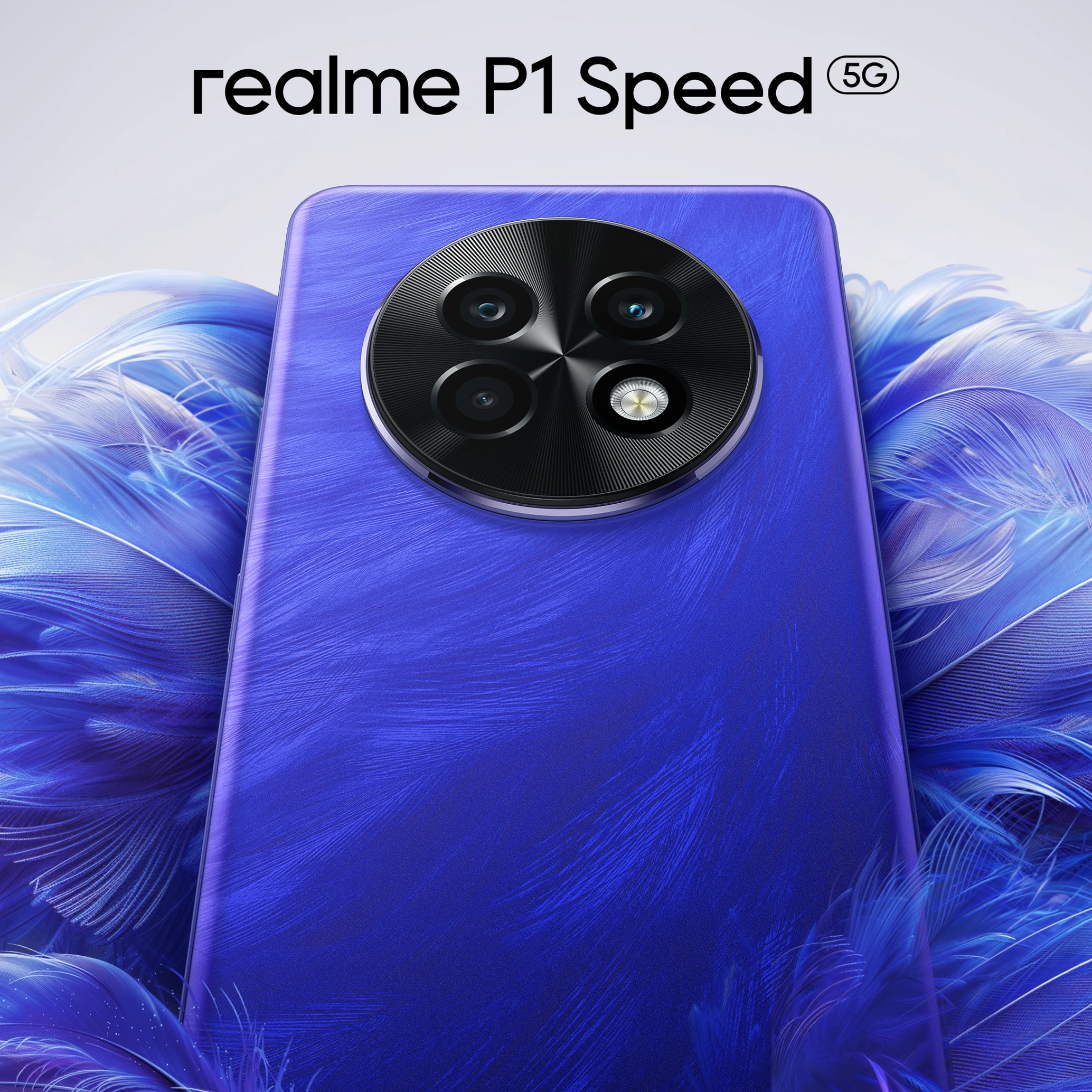 realme 6